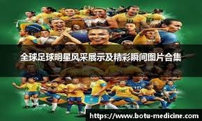 他本不应出现在赛场。他本不该继续打球。但保罗·皮尔斯将痛苦转化为了伟大。