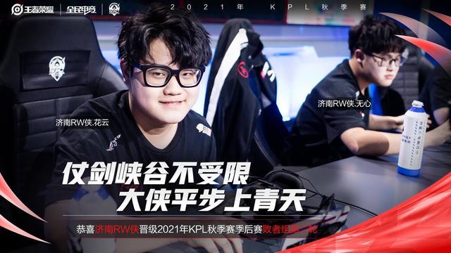 英格兰队曾 英格兰队曾