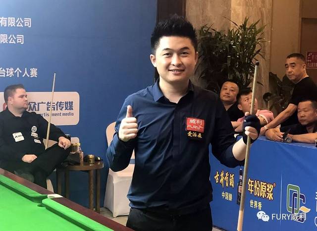 但利拉德的 但利拉德的