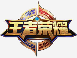镇主场 镇主场