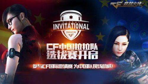 确实是皇马 确实是皇马
